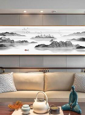新中式山水风景装饰画客厅沙发背景墙挂画有框喷绘现代简约