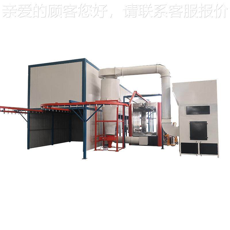 家烤用箱外壳喷涂设涂备 柜厨房置物架喷设备喷漆设备 木制储物喷,淘宝优惠券,粉丝福利购,淘宝优惠卷