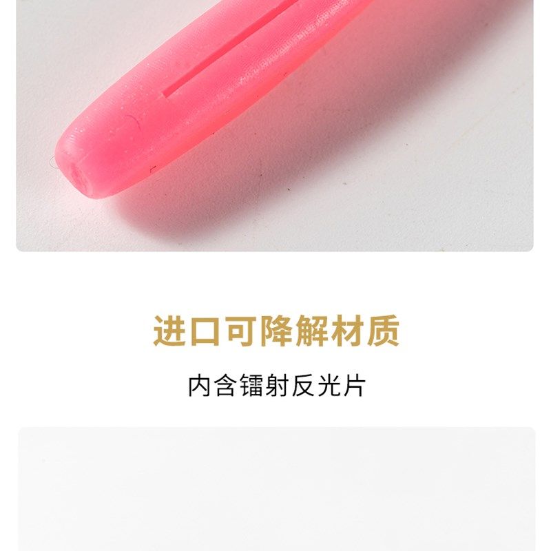 一直在路亚T尾淡水鸭掌鸭噗鸭蹼T尾铅头钩倒钓鲈鱼斑鳜鱼假饵软虫,淘宝优惠券,粉丝福利购,淘宝优惠卷