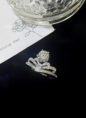 S925纯银冠冕初旭钻戒D色莫桑钻仿真婚礼钻戒baby同款道具戒指