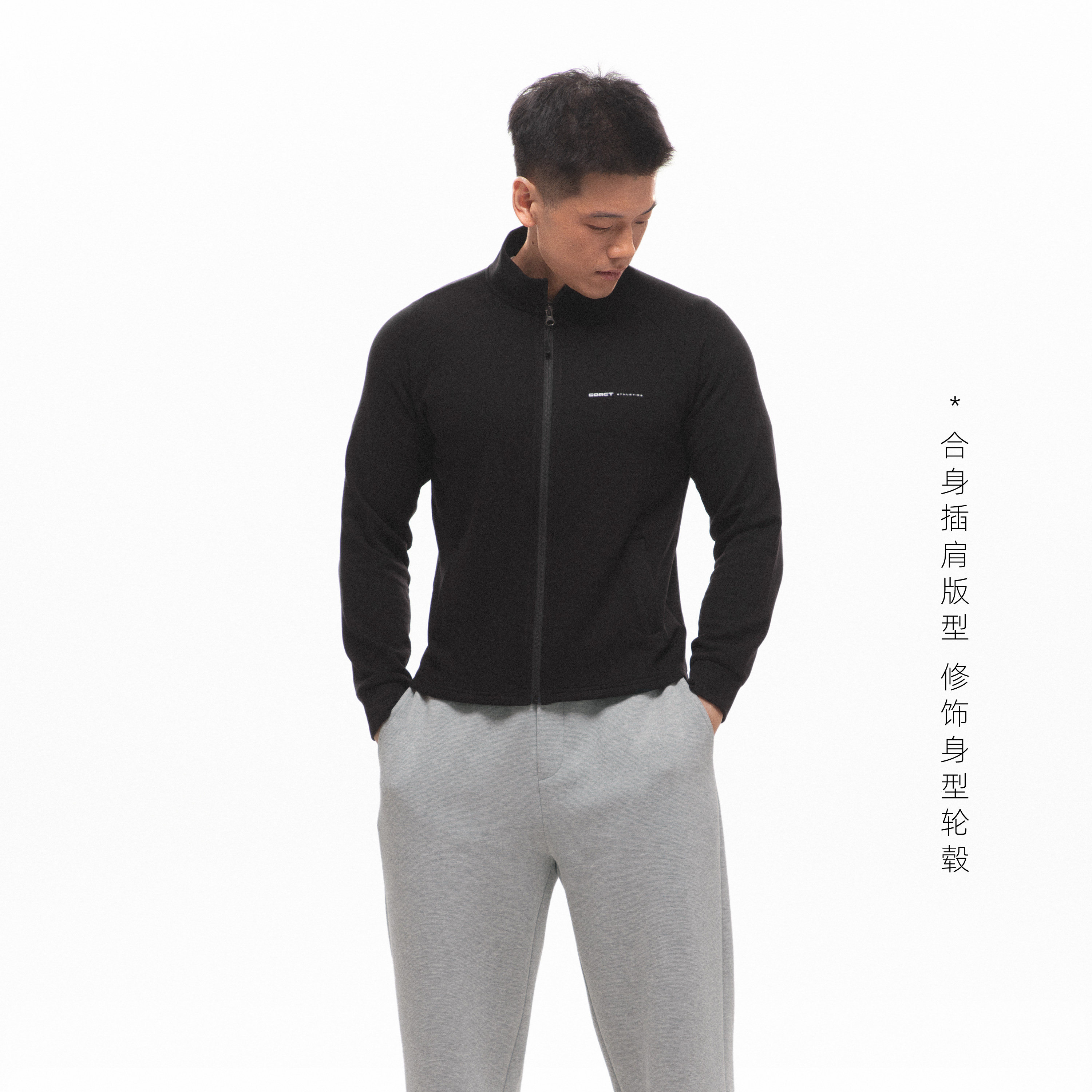 COACT茧动 天丝暖姜羊绒蛋白亲肤训练运动抓绒夹克上衣外套,淘宝优惠券,粉丝福利购,淘宝优惠卷