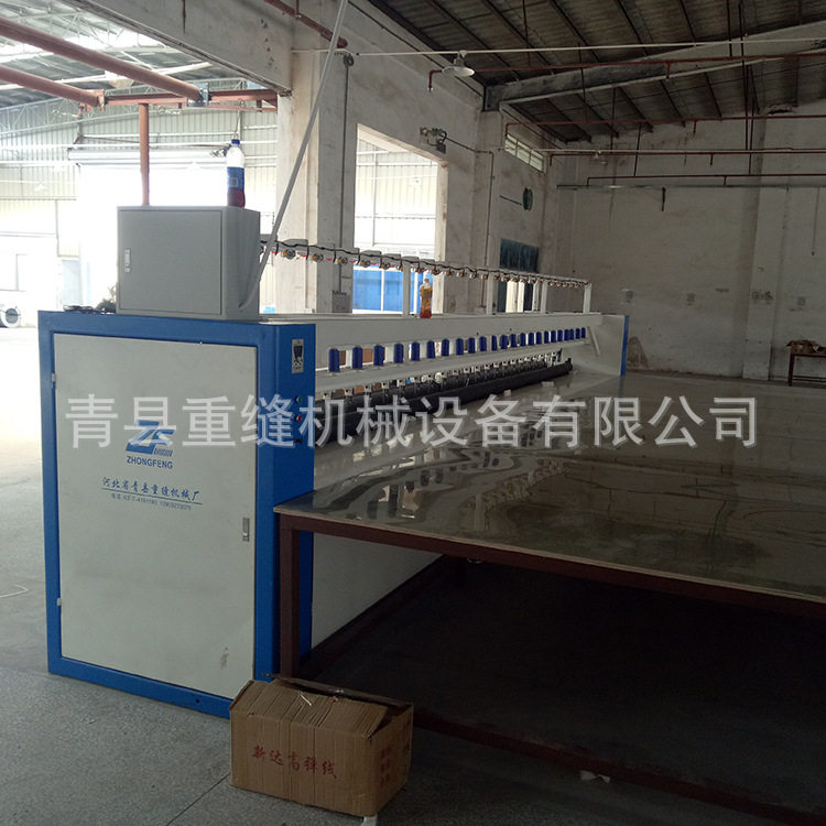 大型防火帘缝纫机 全自动卷帘门缝纫机  防火卷帘设备家纺,淘宝优惠券,粉丝福利购,淘宝优惠卷