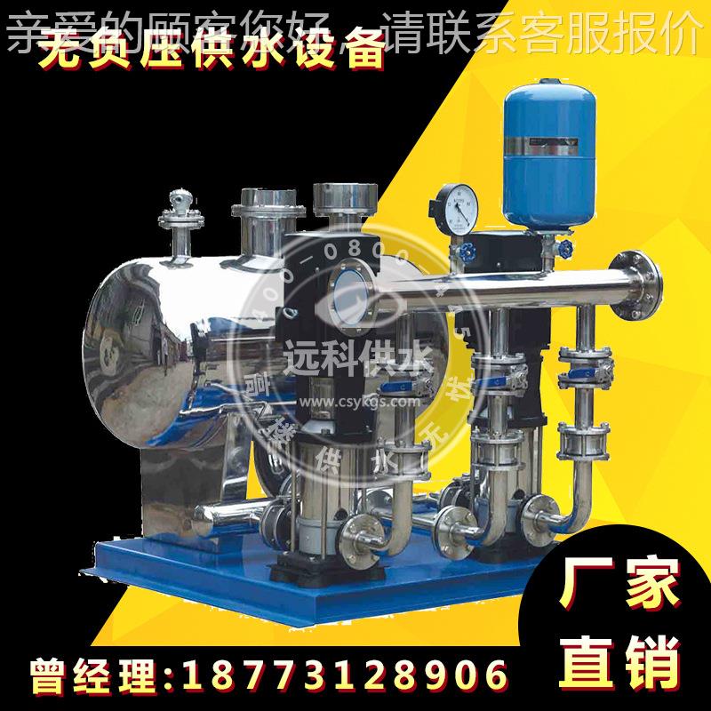 箱式无水负压供水设备大流量集中补恒压稳系统一体化泵智54慧压房 - 图1