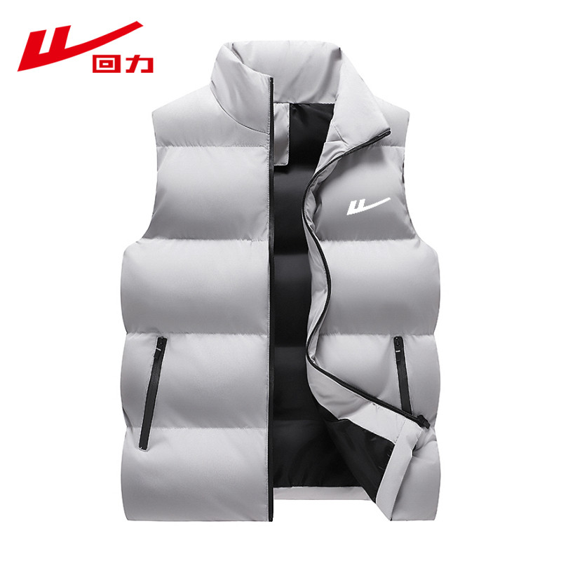 回力秋冬季马甲加厚保暖防水舒适户外运动休闲钓鱼坎肩男女款背心,淘宝优惠券,粉丝福利购,淘宝优惠卷