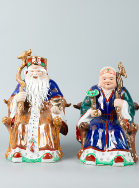 供奉土地公土地婆神像摆件福德正君地主财神土地爷土地奶佛像