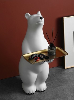 北极熊落地迎宾大摆件动物收纳托盘客厅玄关家居装饰品乔迁送礼