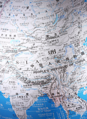 高端地球仪摆件高清大号书房办公室桌酒柜客厅装饰品创意家居摆设