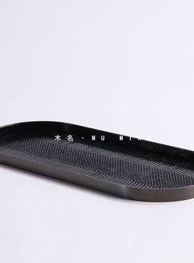 现代轻奢金属皮革托盘售楼部样板间卧室衣帽间R首饰收纳盘几何摆