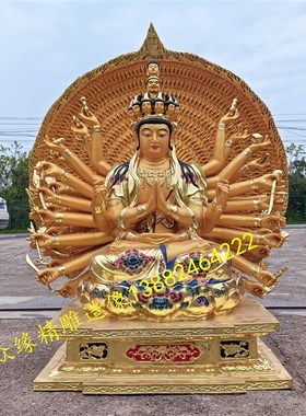 千手观音佛像 千手千眼观音菩萨G站坐像配童男童女三大士