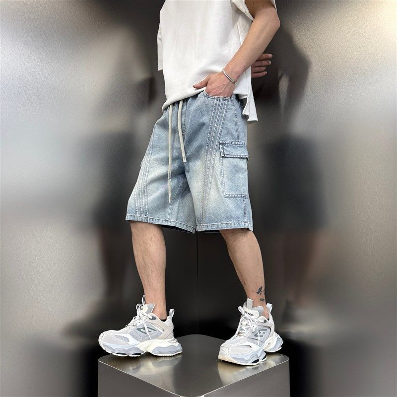 2025夏季新款潮流牛仔短裤宽松直筒五分裤男士重磅水洗渐变中裤子,淘宝优惠券,粉丝福利购,淘宝优惠卷