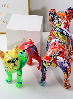 彩色涂鸦法斗犬宠物狗法牛犬创意家居办公装饰品树脂工艺品摆件