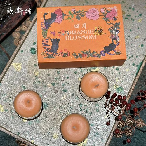 欧斯特香薰蜡烛薰衣草香氛室内家用卧室瓶装小众高级香氛礼盒装 - 图2