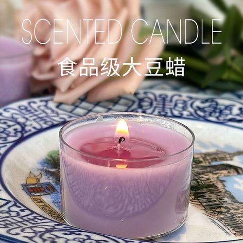 欧斯特香薰蜡烛薰衣草香氛室内家用卧室瓶装小众高级香氛礼盒装 - 图0