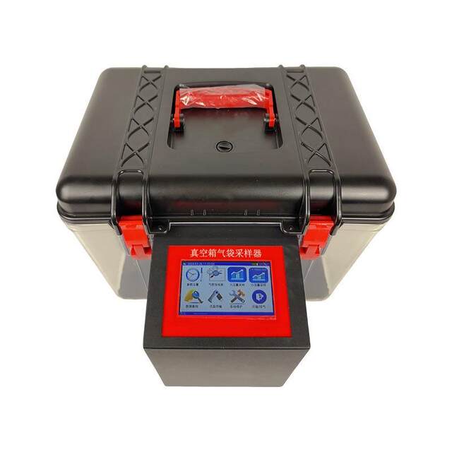 Vacuum box air bag sampler volatile organic foul smell gas bag collection