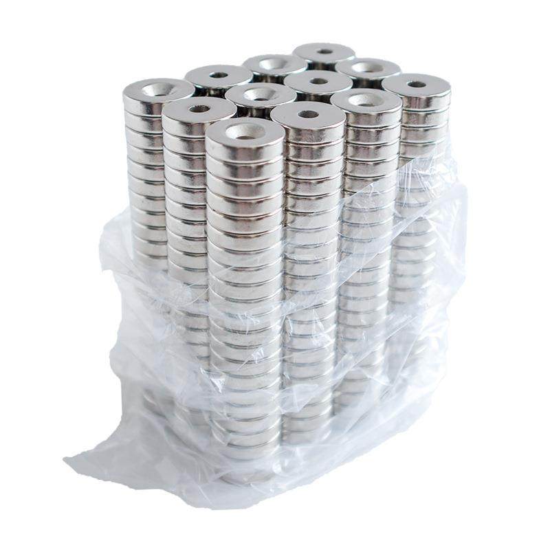 工厂直供沙发定位装置圆形M5沉孔强力磁铁20*5强磁镀镍现货直发,淘宝优惠券,粉丝福利购,淘宝优惠卷