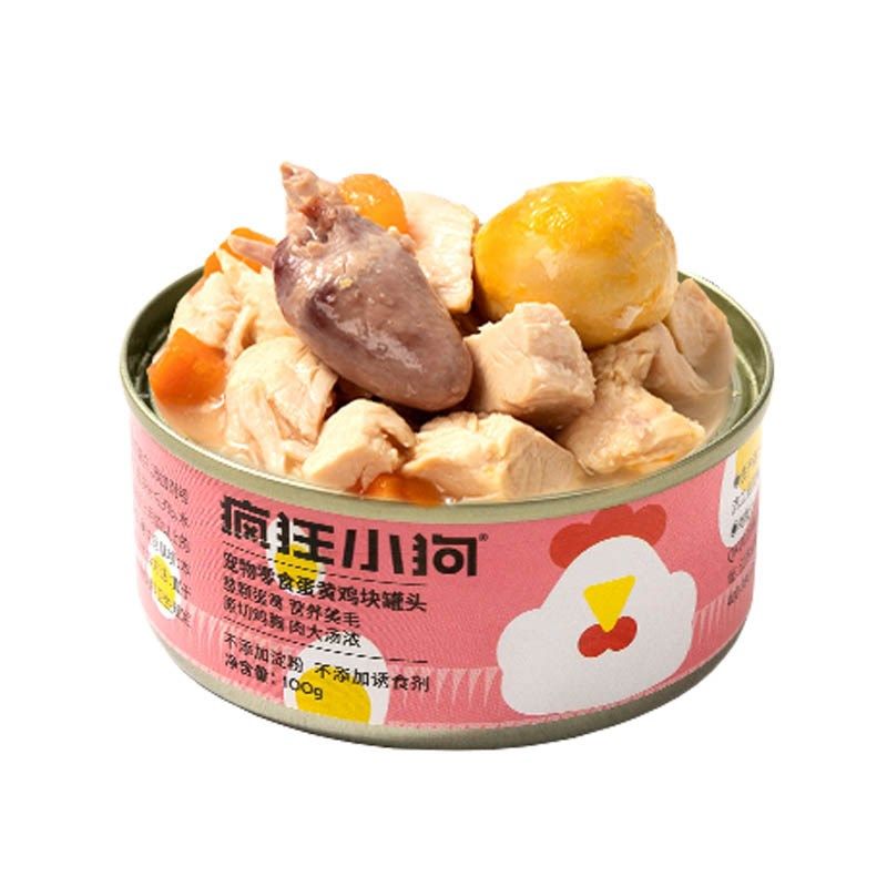 疯狂小狗泰迪狗狗罐头营养拌饭粮增肥狗零食专用主食比熊24罐整箱,淘宝优惠券,粉丝福利购,淘宝优惠卷