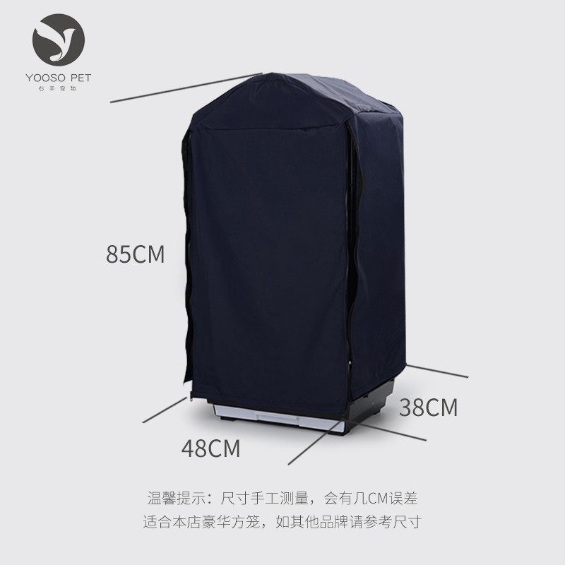 右手宠物鸟笼衣方笼鸟笼罩 豪华鸟笼衣防风遮阳罩 风衣尼龙笼衣,淘宝优惠券,粉丝福利购,淘宝优惠卷