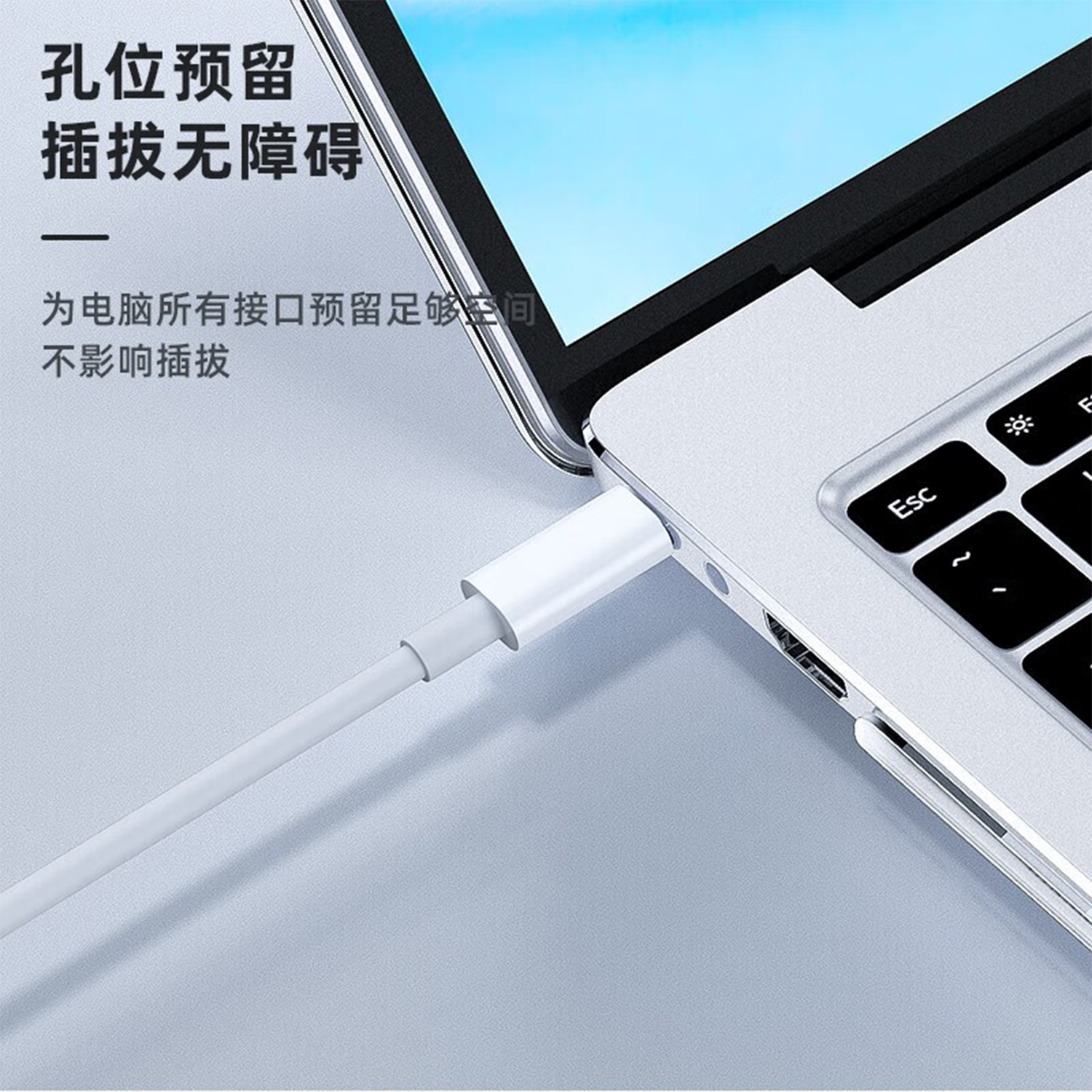 迷它适用华为智选WIKO Hi MateBook14/D16电脑保护壳2025款笔记本防摔套NICI-32透明外壳酷睿Core全包保护套 - 图1