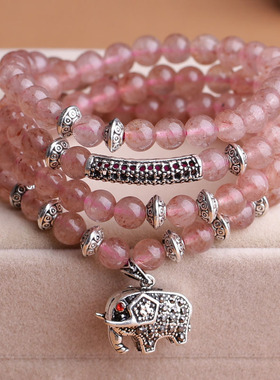 水晶手链天然草莓晶蔷薇晶粉晶多层佛珠手链 招桃花旺夫防小三