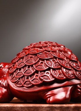 红花梨木雕金钱龟摆件实木乌龟家居客厅玄关开业乔迁装饰工艺礼品