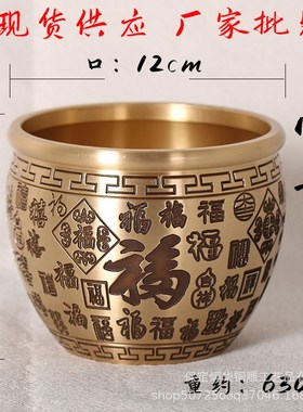 福 禄  寿  禧  百福缸  聚宝缸  厂家  工艺品摆件