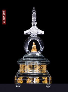 佛舍利塔水晶塔佛塔摆件 装藏供J养舍利子天然水晶舍利塔