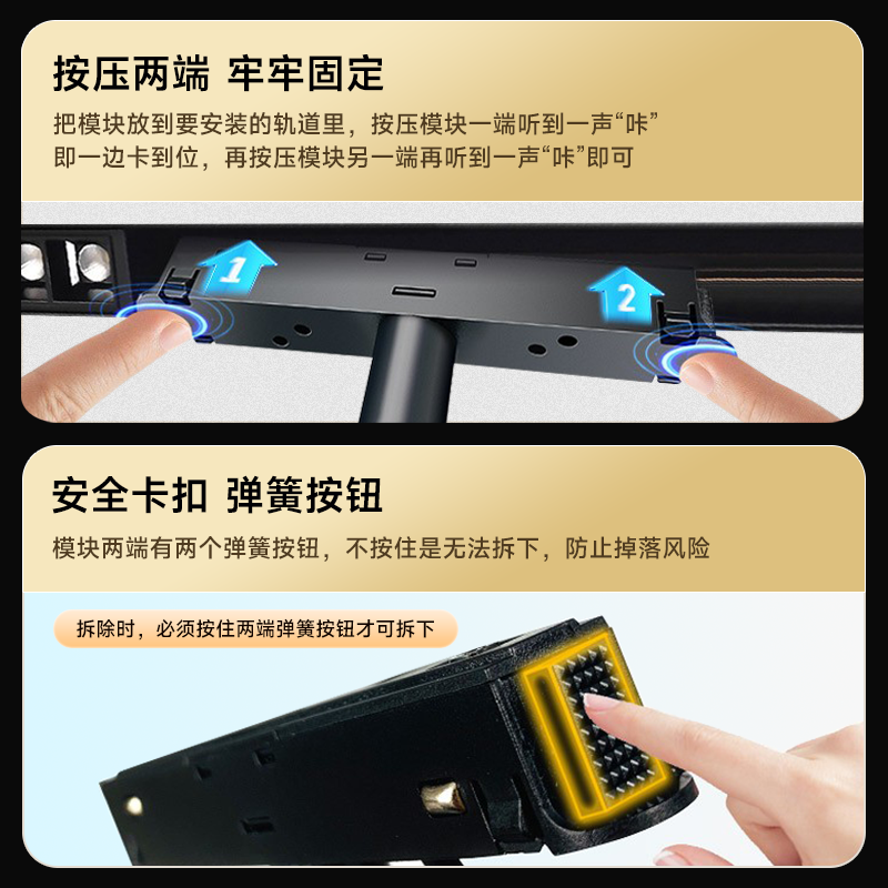 适用Aqara M3网关底座磁吸充电轨道模块迷你音箱监控摄像头支架,淘宝优惠券,粉丝福利购,淘宝优惠卷