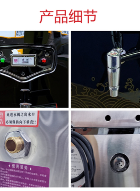 永强星系列全自动开水箱商用20/30/60/工厂饭店电热开水器烧水器
