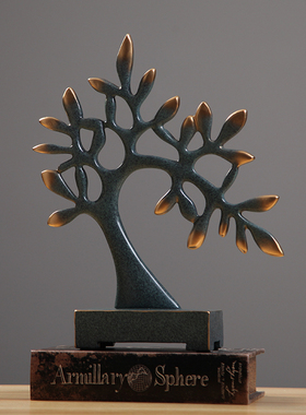 北欧摇钱树摆件招财家居客厅酒柜装饰品玄关电视柜摆设创意发财树