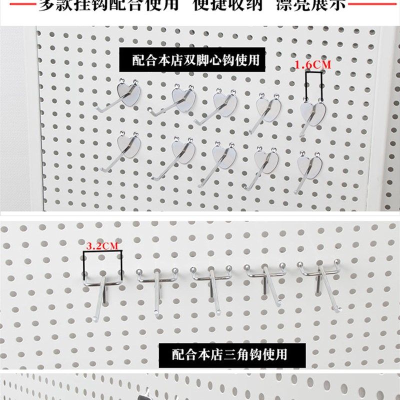 Thickened hole board with frame wall hanging board hanging board multi-hole hole board decorative board kitchen storage tool rack