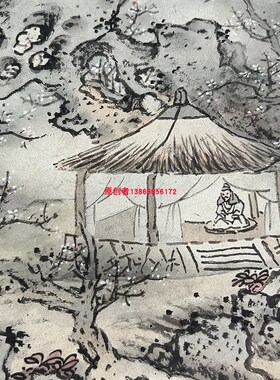 明蓝瑛山水画册12页名家仿古风景国画高清微喷复制装饰画临摹画稿
