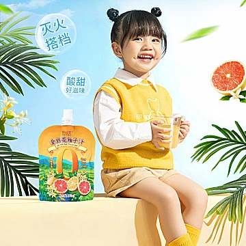 【网红饮品】零公式金银花柚子汁饮品[8元优惠券]-寻折猪