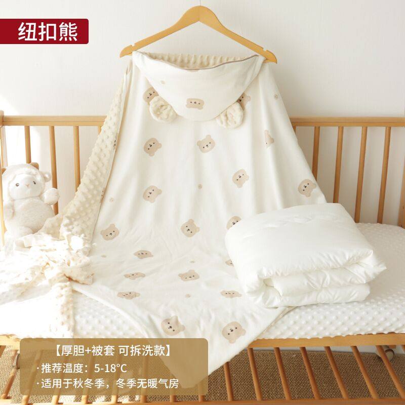 婴儿抱被全棉针织安抚豆豆绒可拆洗脱单秋冬加厚包被盖被四季可用,淘宝优惠券,粉丝福利购,淘宝优惠卷