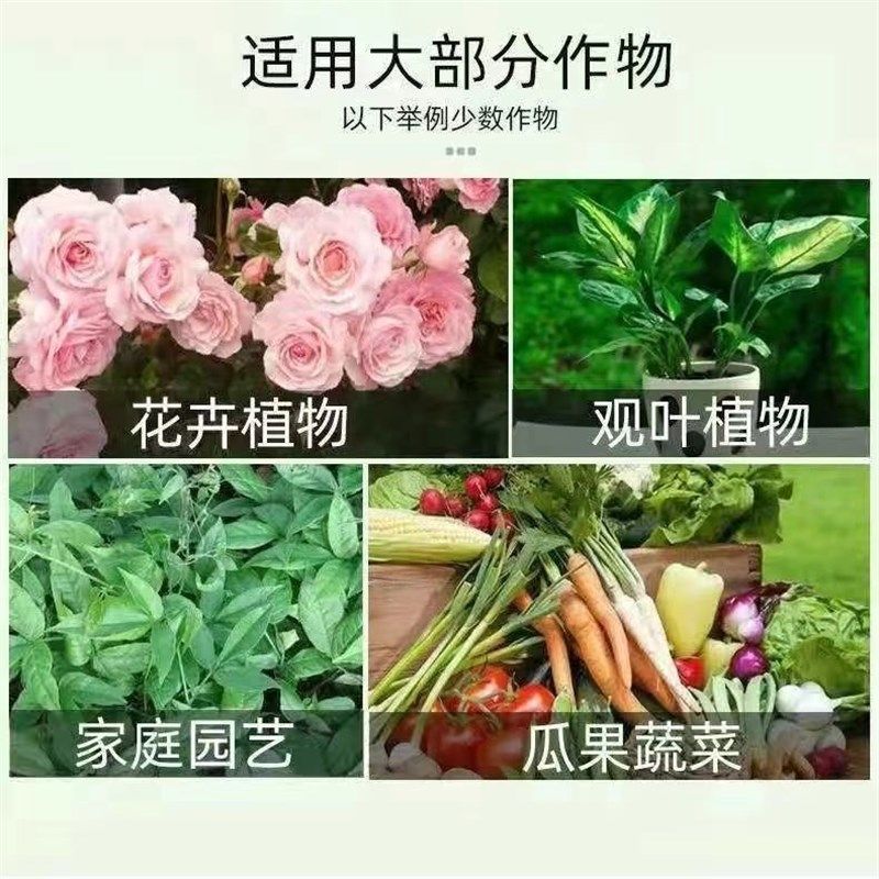 植物营养棒缓释棒懒人型缓释营养棒养花肥料家用通用型花卉绿植用,淘宝优惠券,粉丝福利购,淘宝优惠卷