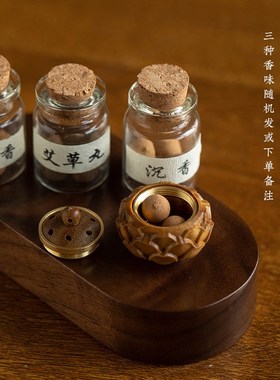 天然葫芦高档汽车中控台摆件定制刻字创意家居香薰桌面装饰品礼物