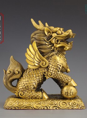 铜麒麟摆件一对黄铜财富麒麟解决卧室家居客厅办公室装饰开业礼品