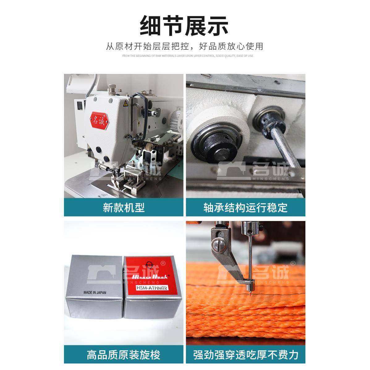 新款窗帘自动打褶机韩褶缝纫机窗帘打杆机全自动计算窗帘打褶机,淘宝优惠券,粉丝福利购,淘宝优惠卷