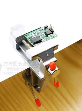 迷你台虎钳台钳小型桌虎钳手虎钳实验室夹持钳工工具家用多功能轻