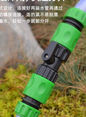 三通水管对接器快速接头4分6分洗车软管分流器接口修补固定连接头