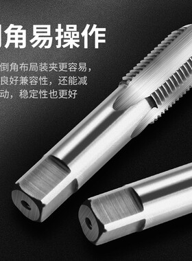 管牙丝锥/管用螺纹丝攻ZG PT G1/8 1/4 3/8 1/2 3/4 1寸 水管专用