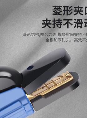 焊把钳纯紫铜工业级加厚电焊机配件800A电焊夹钳1000A铜搭线500A