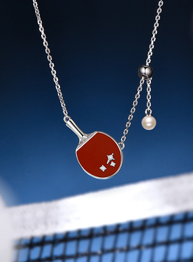 纯银红玛瑙淡水珍珠乒乓球拍项链