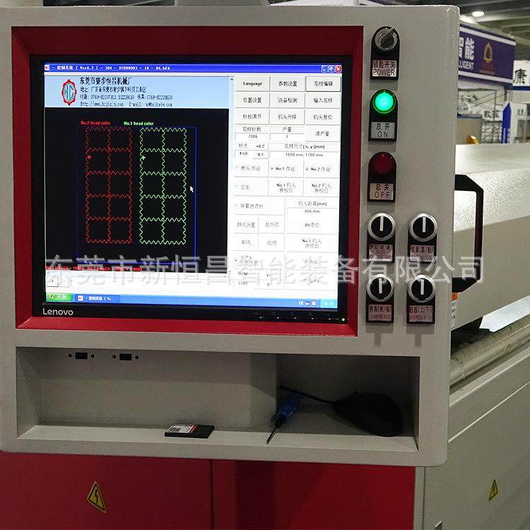 免费试机电脑单针绗缝机现货销售被子、床垫绗缝机,淘宝优惠券,粉丝福利购,淘宝优惠卷