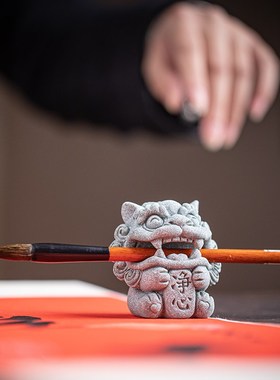 青砂瑞兽醒狮风狮爷文房笔搁镇纸尺创意书房中式笔架装饰品
