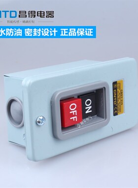 CNTD昌得CBSY-315 TBSY电机启动按钮开关动力押压扣开关380V15A