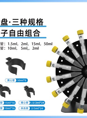 漩涡振荡器实验室小型混匀仪旋涡混合器震荡仪搅拌器涡旋仪混合仪