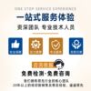Longhao wire cutting control cabinet modification old cabinet repair non-blocking drive board high frequency power amplifier integrated board modification service