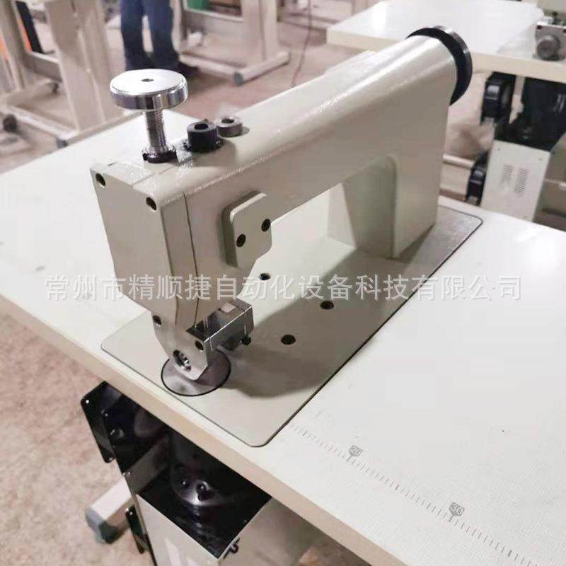 无纺布炭包封口机超声波碳包缝合机足浴包封口机全自动,淘宝优惠券,粉丝福利购,淘宝优惠卷