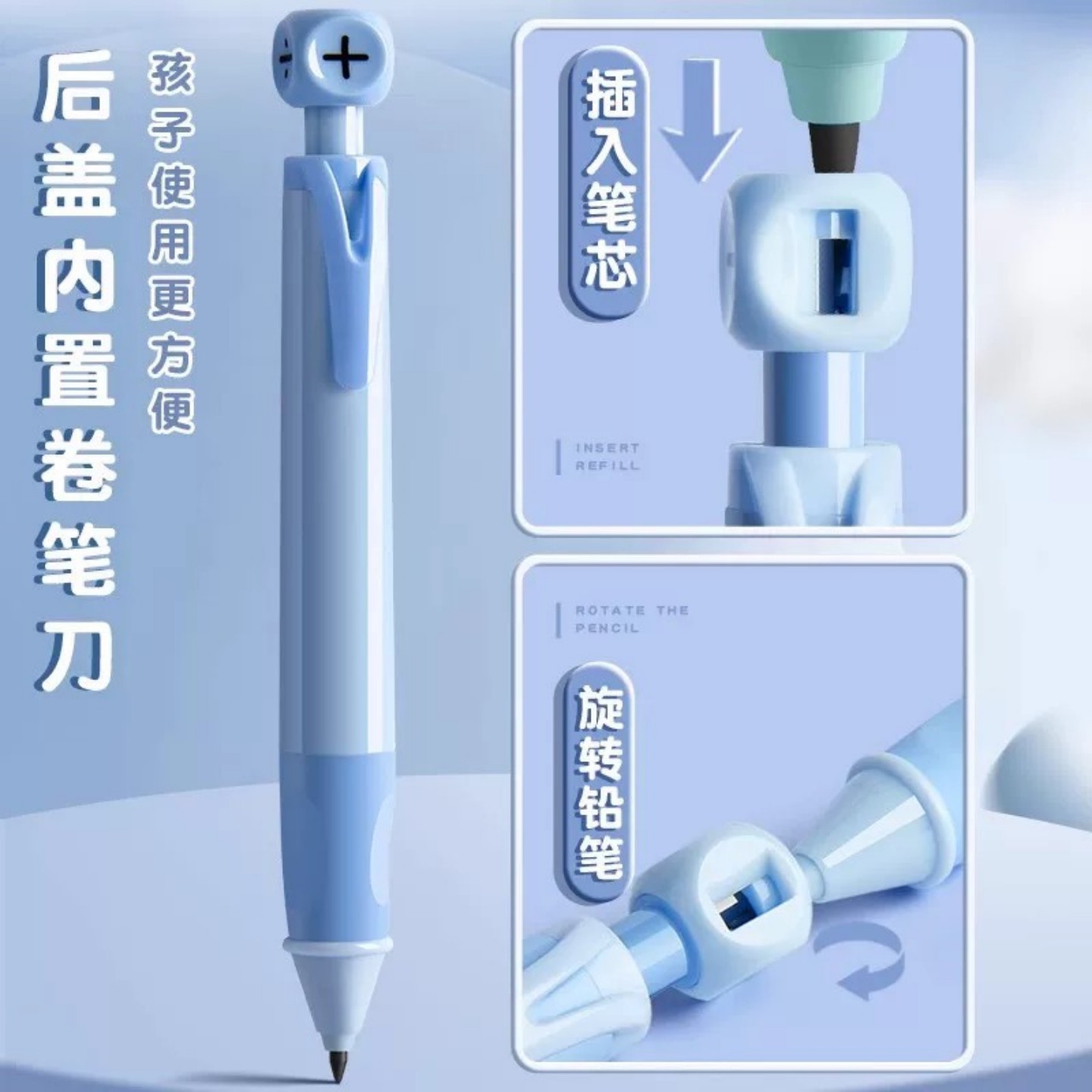 图5
