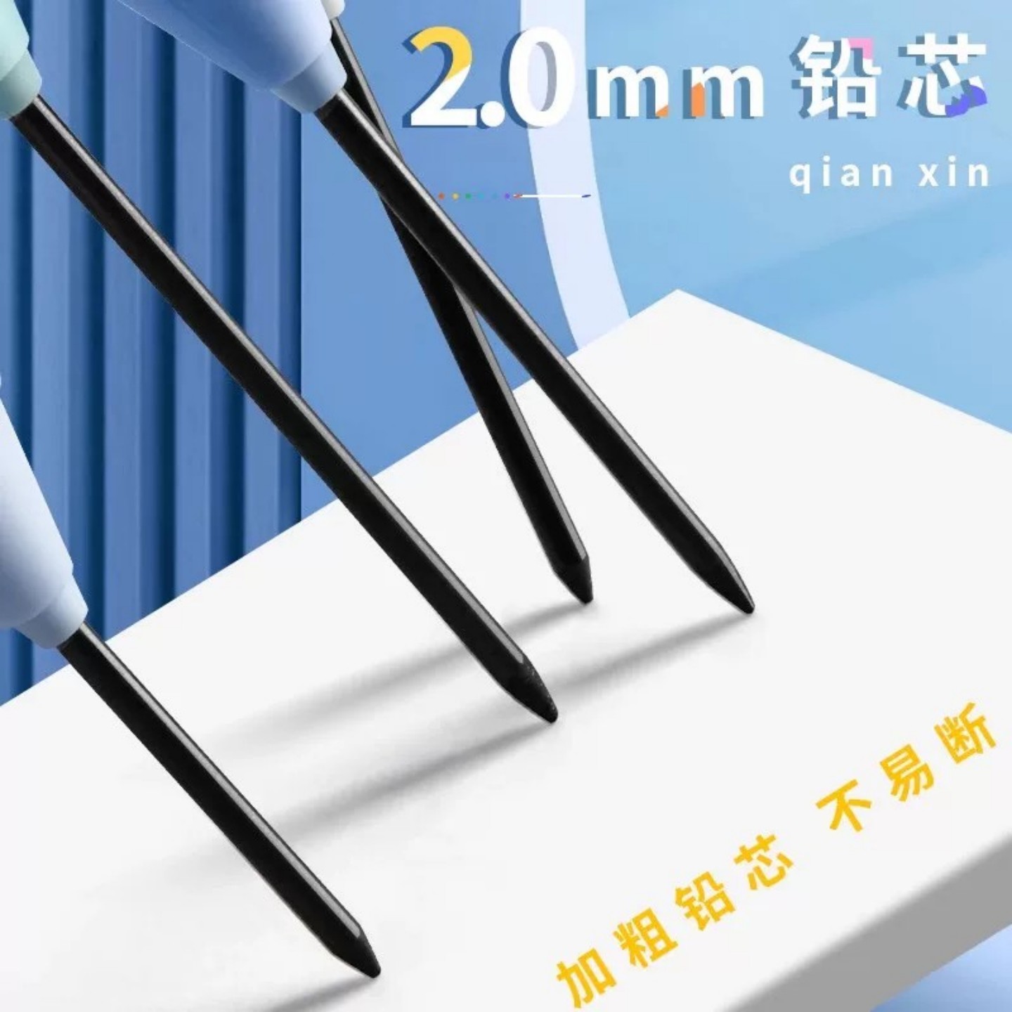 图4